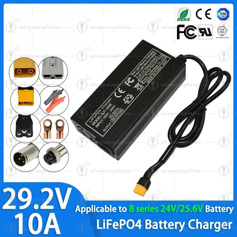 29.2V 10A LifePO4 Battery Charger Aluminum Case for 8S 24V 25.6V Lithium iron phosphate battery Fast Charger with Anderson XT60
29.2V 10A LifePO4 Battery Charger Aluminum Case for 8S 24V 25.6V Lithium iron phosphate battery Fast Charger with Anderson XT60