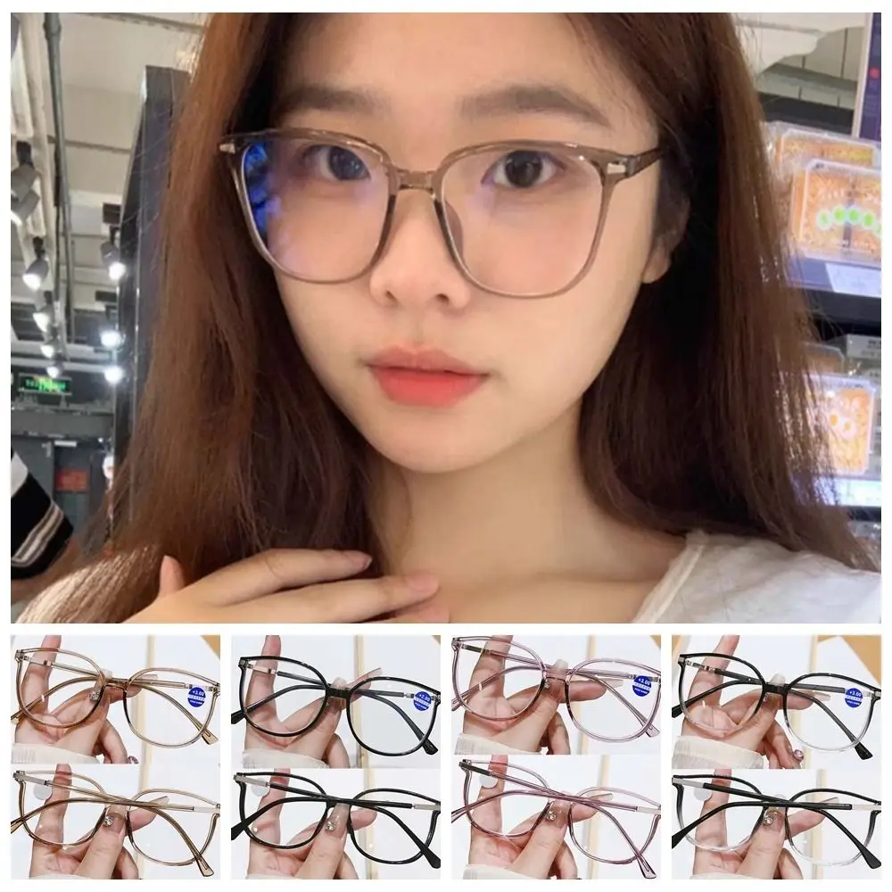 Alloy Elderly Anti Blu-ray Glasses Costume Accessory Decorative Unisex Presbyopic Glasses Waterproof Resin
Alloy Elderly Anti Blu-ray Glasses Costume Accessory Decorative Unisex Presbyopic Glasses Waterproof Resin