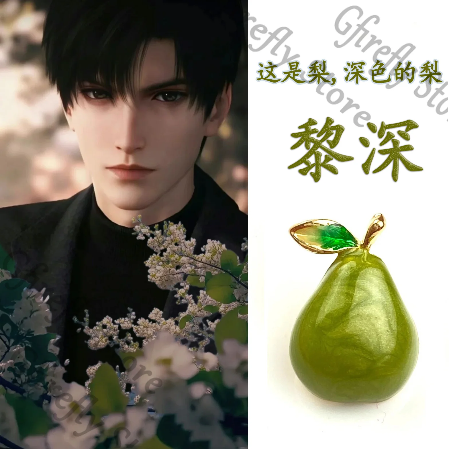 Anime Brooch Q Edition Love and Deepspace Emblem Zayne Decoration Breastpin Mini Ambitus Collar Pin Accessory Birthday Gift
Anime Brooch Q Edition Love and Deepspace Emblem Zayne Decoration Breastpin Mini Ambitus Collar Pin Accessory Birthday Gift