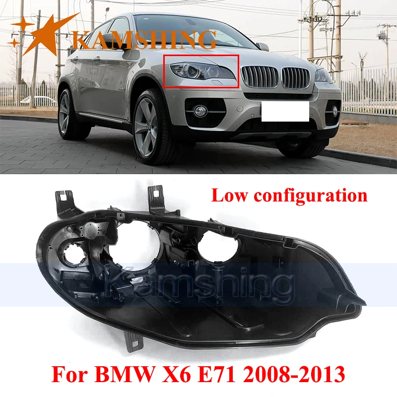 CAPQX Low configuration Front Headlight Base Cover For BMW X6 E71 2008-2013 Head Lamp Back House Headlamp Rear Shell
CAPQX Low configuration Front Headlight Base Cover For BMW X6 E71 2008-2013 Head Lamp Back House Headlamp Rear Shell