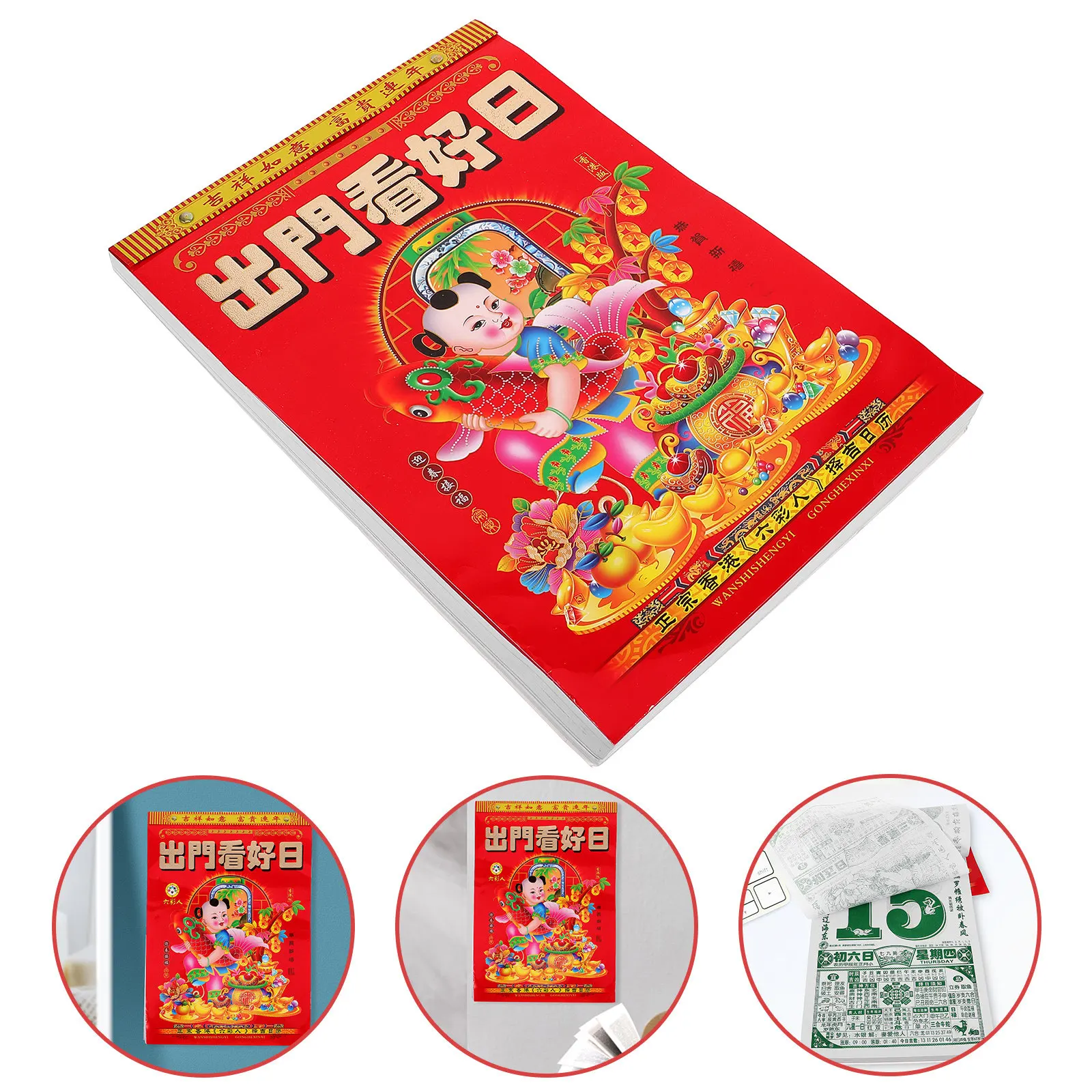2026 Dragon Year Lunar Wall Calendar Tearable Hanging Calendar with Traditional Chinese Zodiac Terms and
2026 Dragon Year Lunar Wall Calendar Tearable Hanging Calendar with Traditional Chinese Zodiac Terms and