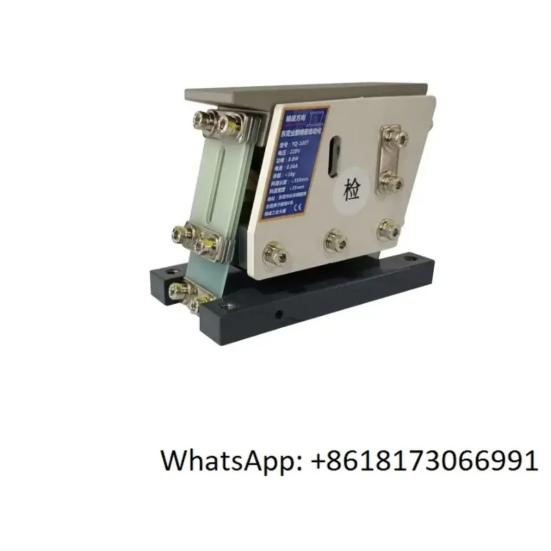 Vibrating plate simple structure discount functional electromagnetic direct vibration
Vibrating plate simple structure discount functional electromagnetic direct vibration