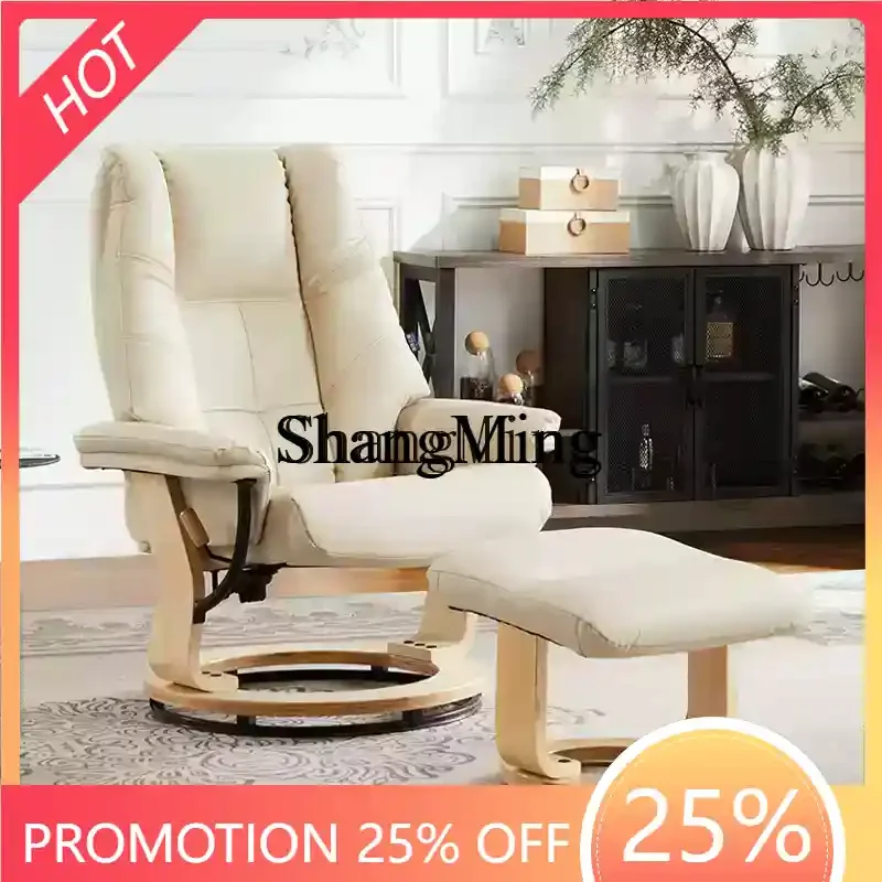 CL sofa chair leisure living room recliner solid wood rotating lazy chair multi-function
CL sofa chair leisure living room recliner solid wood rotating lazy chair multi-function