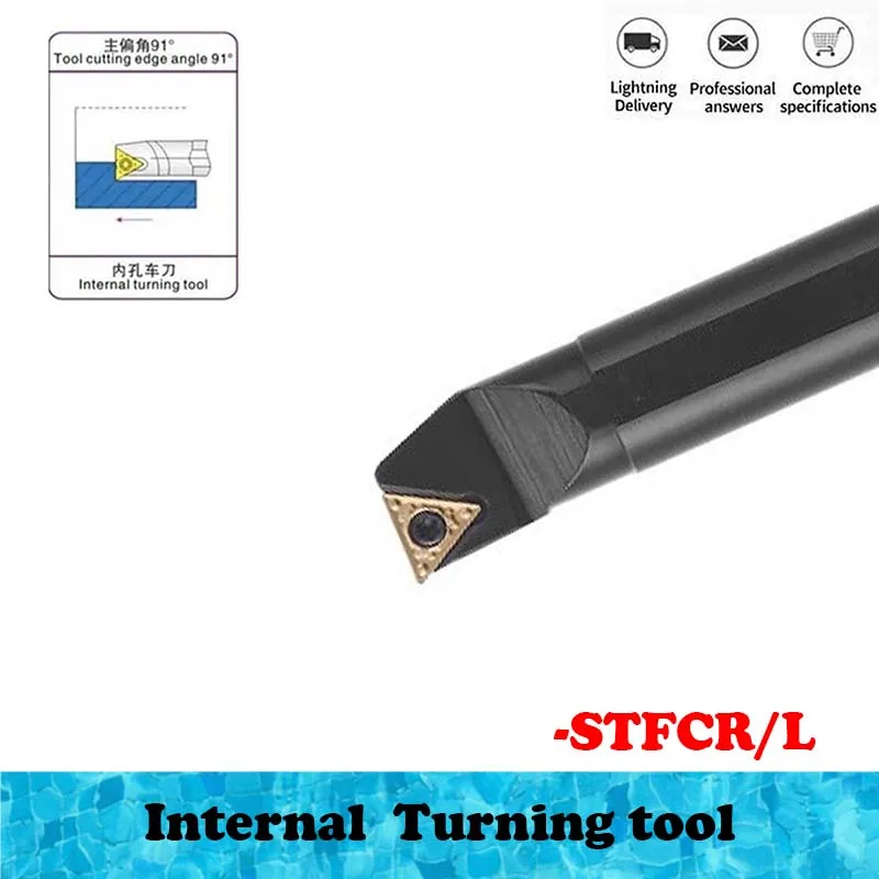 Internal Turning Tool S12M S14N S16Q S20R STFCR11 STFCL11 100% Original Metal Lathe Cutter Boring Bar Cutting STFCR TCMT Insert
Internal Turning Tool S12M S14N S16Q S20R STFCR11 STFCL11 100% Original Metal Lathe Cutter Boring Bar Cutting STFCR TCMT Insert