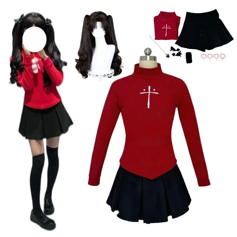 Anime Tohsaka Rin Cosplay Costume Red Top Black Skirt Accessories Suit for Women Halloween Carnival Party Roleplay Outfits
Anime Tohsaka Rin Cosplay Costume Red Top Black Skirt Accessories Suit for Women Halloween Carnival Party Roleplay Outfits