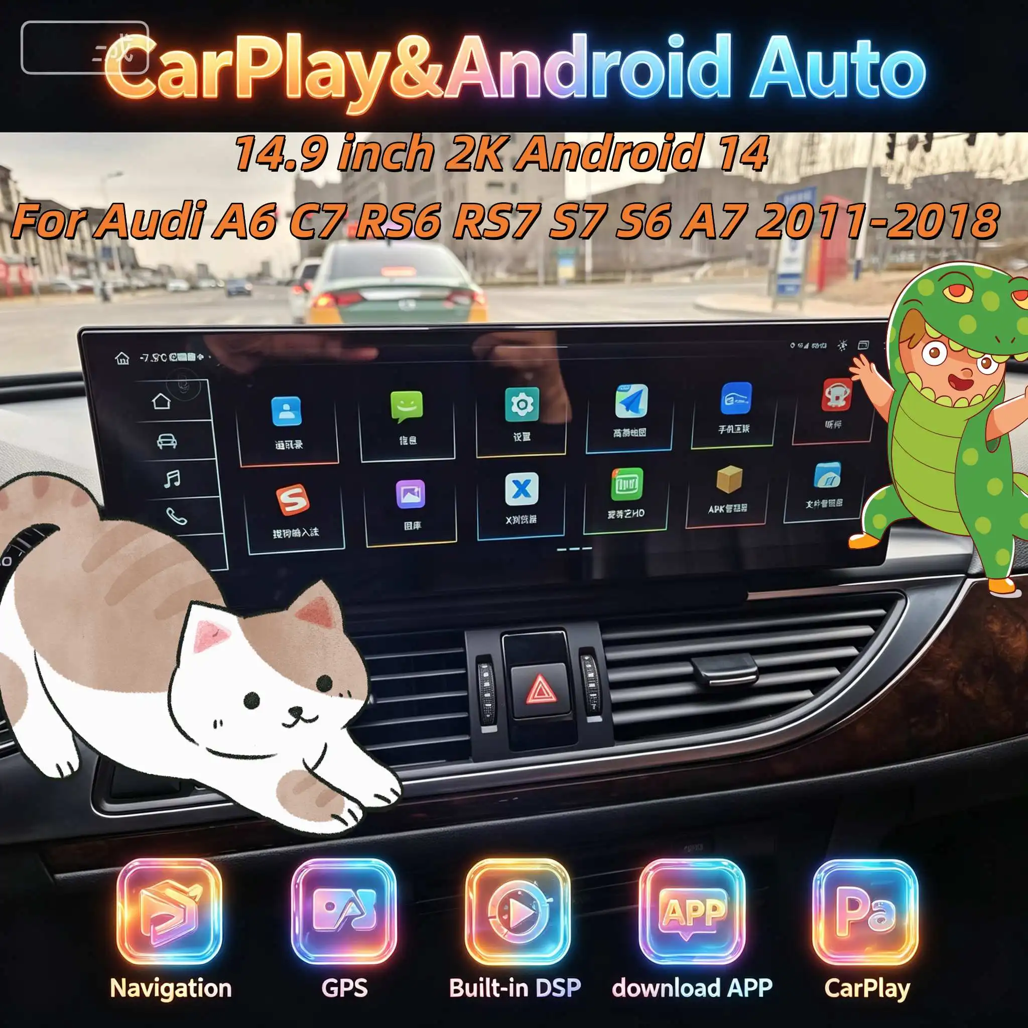 H For Audi A6 C7 RS6 RS7 S7 S6 A7 2011-2018 Android 14 Wireless CarPlay Car Multimedia Radio Player DSP Navigation GPS WIFI
H For Audi A6 C7 RS6 RS7 S7 S6 A7 2011-2018 Android 14 Wireless CarPlay Car Multimedia Radio Player DSP Navigation GPS WIFI