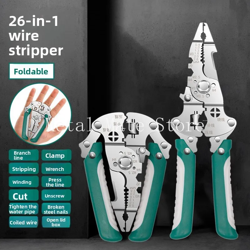 26-in-1 Multi-Function Electrical Wire Stripping Pliers with Folding Screwdriver, Wire Splitting, and Stripping Tool
26-in-1 Multi-Function Electrical Wire Stripping Pliers with Folding Screwdriver, Wire Splitting, and Stripping Tool
