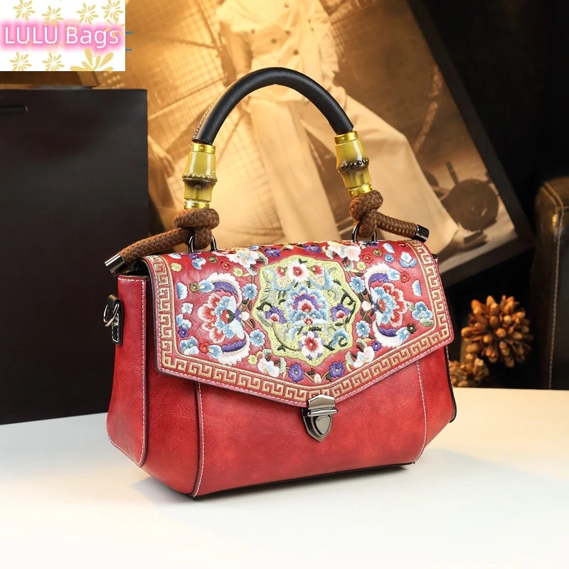 New Genuine Leather Women's Bag Vintage Chinese Style Embroidery Handbags Mother Gift Shoulder Messenger Bags 2024 New
New Genuine Leather Women's Bag Vintage Chinese Style Embroidery Handbags Mother Gift Shoulder Messenger Bags 2024 New