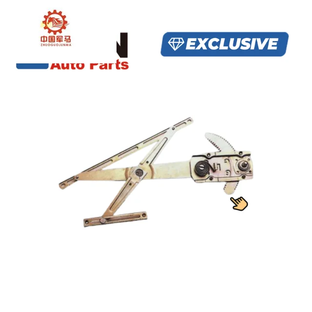 Jmen 69801-89103 6980189103 Для HILUX RN20 HILUX RN25 Стеклоподъемник Мотор Автомобиль Тайвань Автозапчасти для переключателей
Jmen 69801-89103 6980189103 Для HILUX RN20 HILUX RN25 Стеклоподъемник Мотор Автомобиль Тайвань Автозапчасти для переключателей