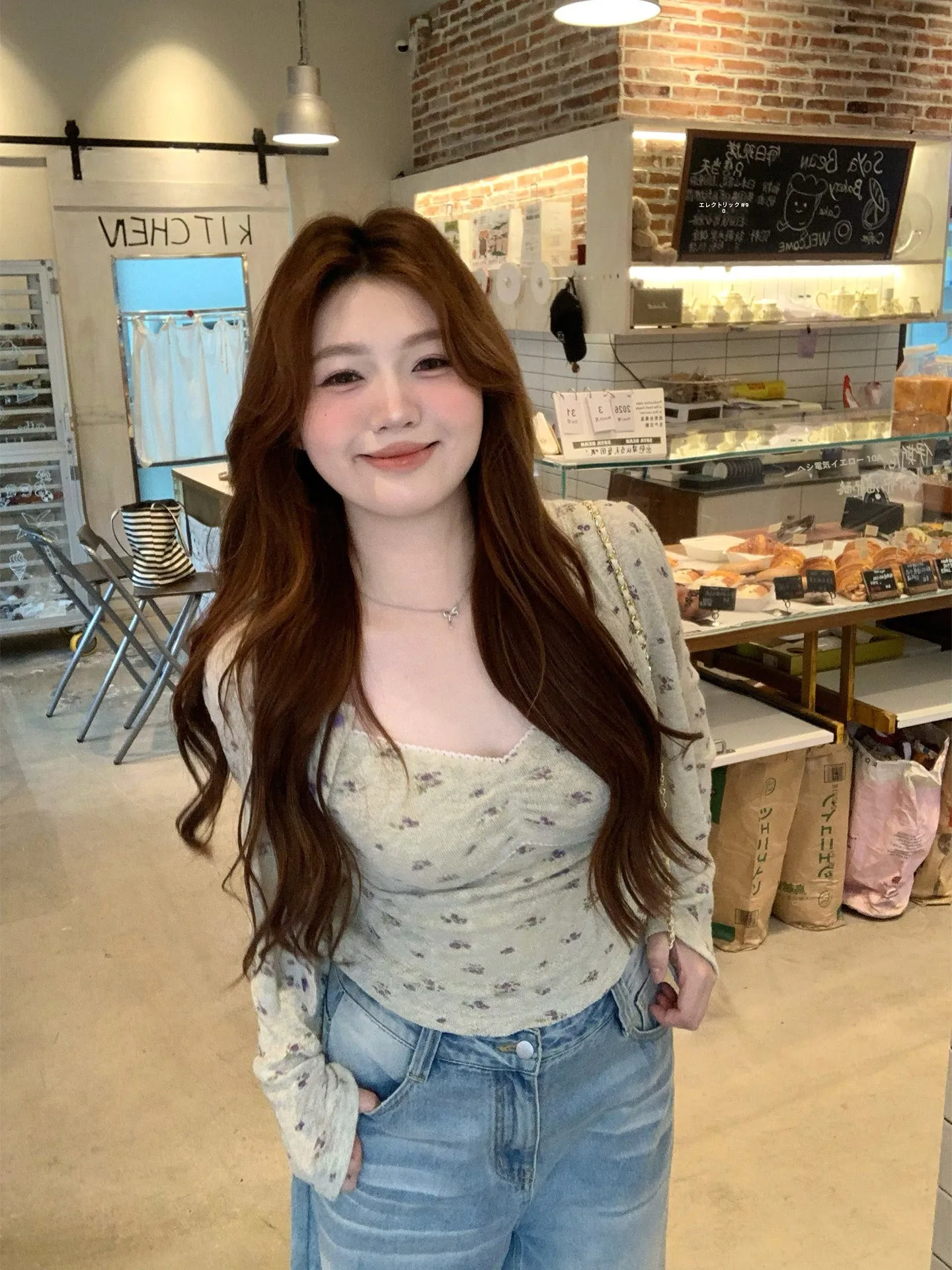 Floral Knitted Slim Fit Oxygen Feel Spring Summer Open Cardigan Strap Top for Plump Mm Korean Style Breathable Casual Wear
Floral Knitted Slim Fit Oxygen Feel Spring Summer Open Cardigan Strap Top for Plump Mm Korean Style Breathable Casual Wear