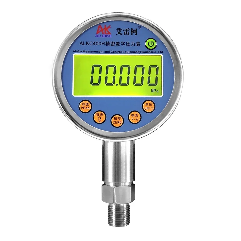 (-100~0)KPa precision digital pressure gauge with backlight temperature compensation 0.05 grade vacuum standard gauge
(-100~0)KPa precision digital pressure gauge with backlight temperature compensation 0.05 grade vacuum standard gauge