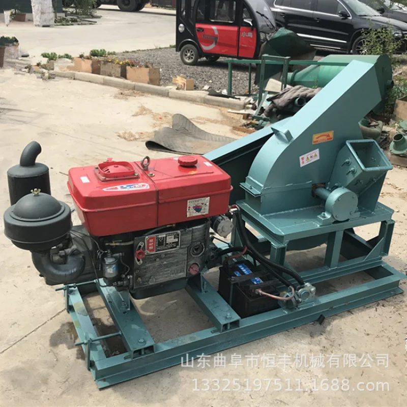 Moso Bamboo Wood Chipper Mobile Old Wood Shredder and Slicer Chinese Herbal Medicine Slicer for Sea Shipping Customized
Moso Bamboo Wood Chipper Mobile Old Wood Shredder and Slicer Chinese Herbal Medicine Slicer for Sea Shipping Customized