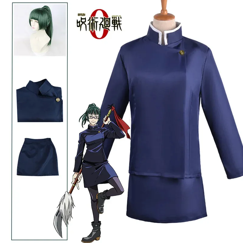 Anime Jujutsu Kaisen Cosplay Costume Maki Zenin Wig Top Skirt Zen In Maki Halloween Christmas Party Uniform Women Men Wig Shoes
Anime Jujutsu Kaisen Cosplay Costume Maki Zenin Wig Top Skirt Zen In Maki Halloween Christmas Party Uniform Women Men Wig Shoes