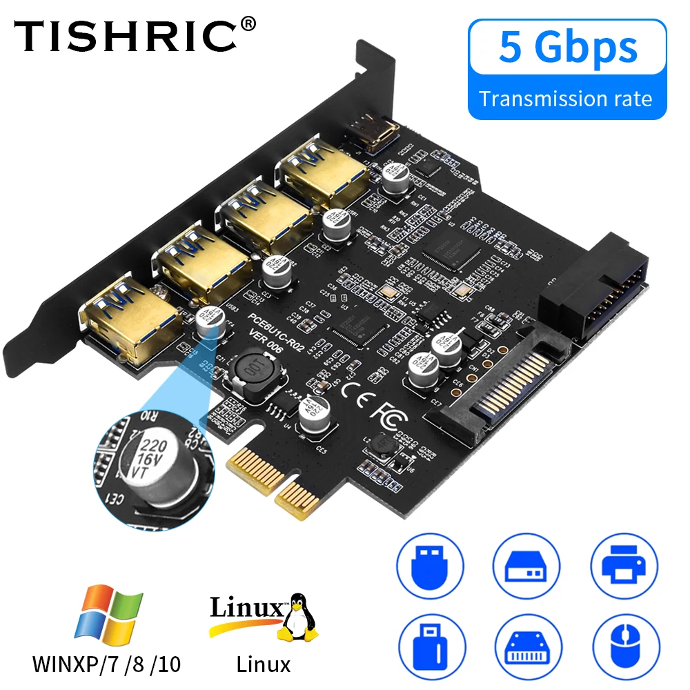 Плата PCIE USB 3.0 PCIE 3 USB 3.0 1 Type-C 19PIN чип интерфейса D720201 D720210 адаптер преобразователя PCIE слот расширения на карту
Плата PCIE USB 3.0 PCIE 3 USB 3.0 1 Type-C 19PIN чип интерфейса D720201 D720210 адаптер преобразователя PCIE слот расширения на карту