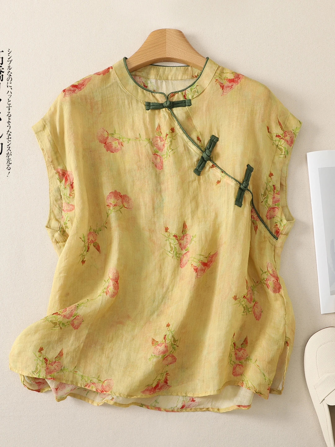 Women's Large Size Shirt Ethnic Style Artistic Print Loose Fit Short Sleeve Casual Top with Button Detail Versatile Slimming
Women's Large Size Shirt Ethnic Style Artistic Print Loose Fit Short Sleeve Casual Top with Button Detail Versatile Slimming