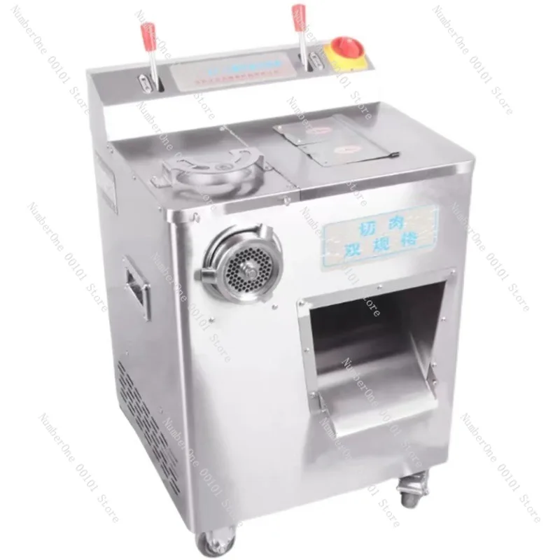 Multifunctional Meat Grinder Commercial Meat Slicer Meat Mincer Sausage Stuffer Mincer Shop Supermarket Stainless Stee
Multifunctional Meat Grinder Commercial Meat Slicer Meat Mincer Sausage Stuffer Mincer Shop Supermarket Stainless Stee