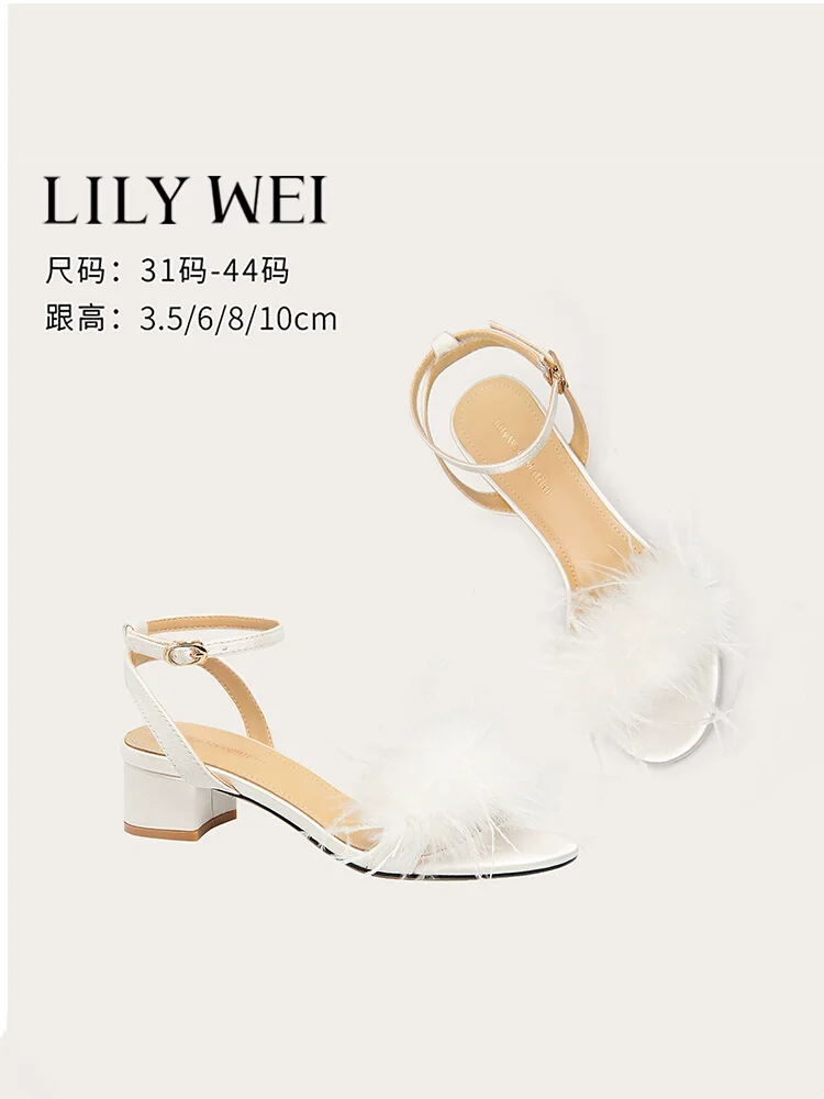 Summer new feather belt sexy square-heeled low-heeled leather sandals thin high-heeled banquet large size small size women shoes
Summer new feather belt sexy square-heeled low-heeled leather sandals thin high-heeled banquet large size small size women shoes