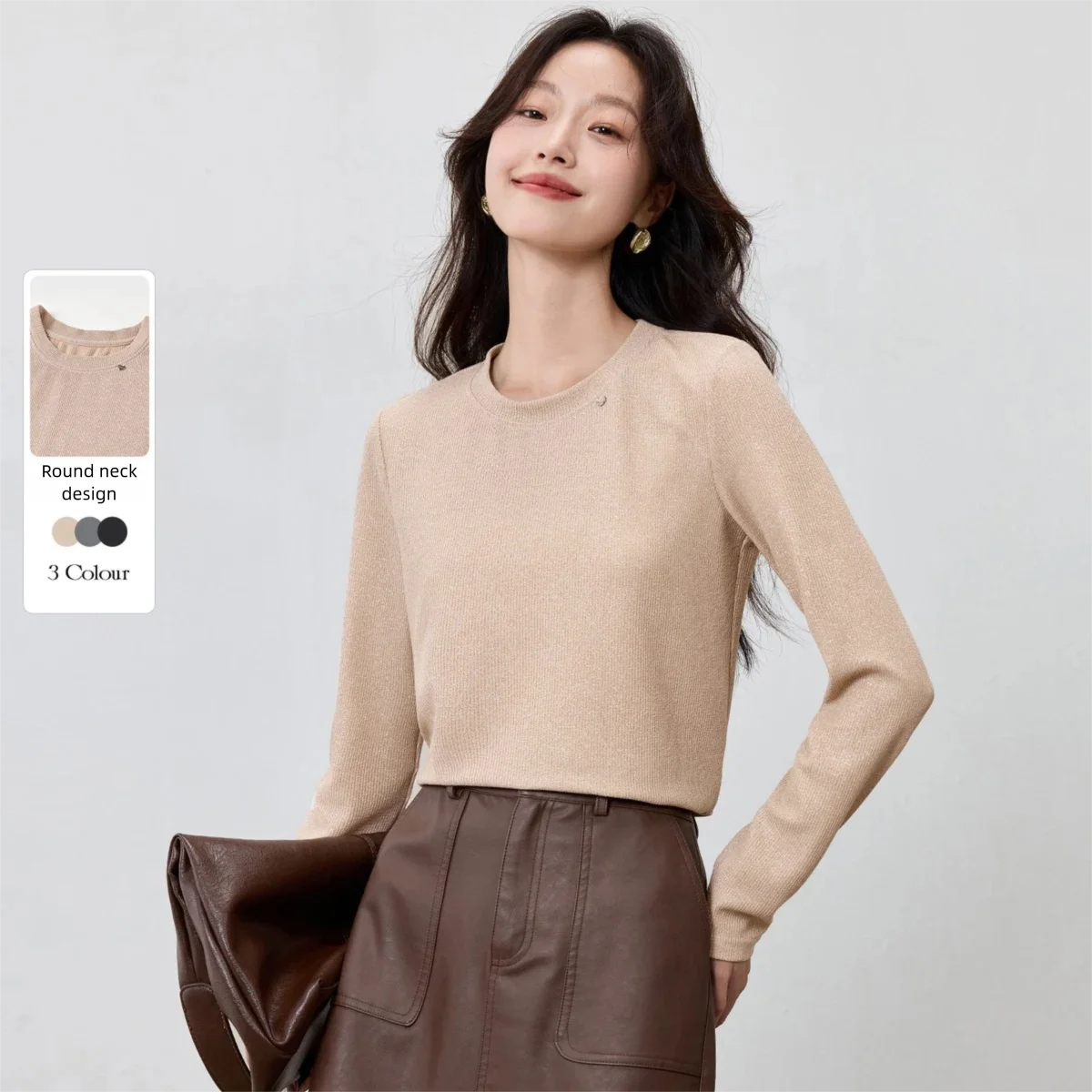 SENTUBILA Women's Khaki Knit T-Shirt 2025 Autumn Metallic Sheen Round Neck Long Sleeve Tees Simple Slim Fit Lady Tops 153TN2710
SENTUBILA Women's Khaki Knit T-Shirt 2025 Autumn Metallic Sheen Round Neck Long Sleeve Tees Simple Slim Fit Lady Tops 153TN2710