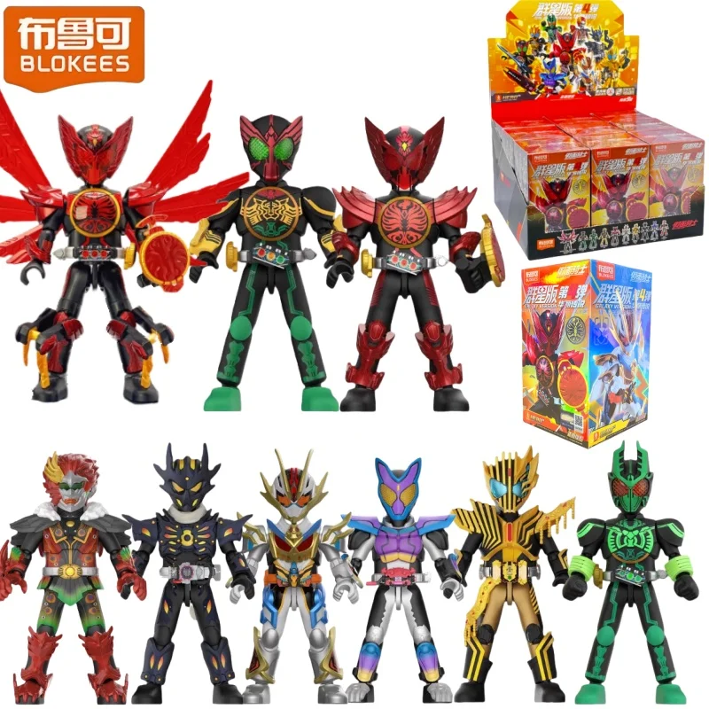 Blokees Kamen Rider Building Block Gorgeous Legend Galaxy 4 Version Micro-particle Splicing Model Toy Assembly Gift
Blokees Kamen Rider Building Block Gorgeous Legend Galaxy 4 Version Micro-particle Splicing Model Toy Assembly Gift