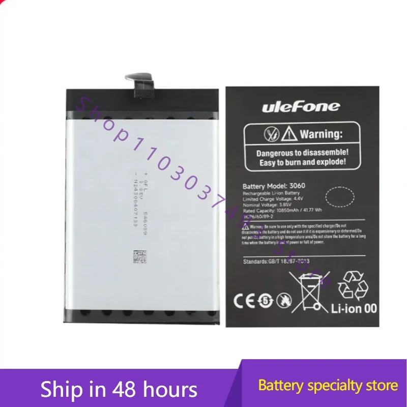 Высококачественные аккумуляторы для мобильного телефона Ulefone Armor 20WT 3060
Высококачественные аккумуляторы для мобильного телефона Ulefone Armor 20WT 3060