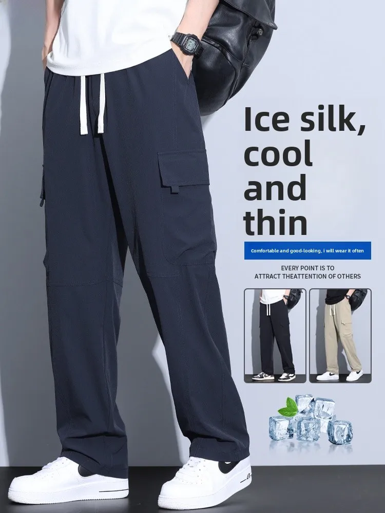 American Sle Ice Silk Work Pants Men's Summer Thin New Loose Straight Outdoor Paratrooper Charge Casual Trousers
American Sle Ice Silk Work Pants Men's Summer Thin New Loose Straight Outdoor Paratrooper Charge Casual Trousers