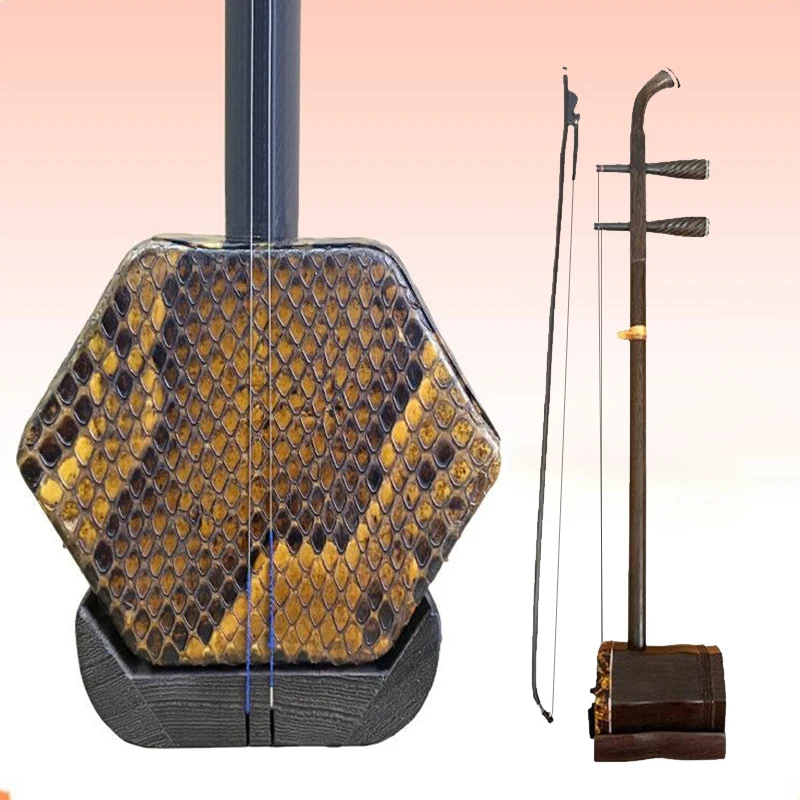 Wooden Erhu 2 Strings Traditional Urheen Beginner Adult Practice Stringed Musical Instruments Professional Folk Playing Erhu
Wooden Erhu 2 Strings Traditional Urheen Beginner Adult Practice Stringed Musical Instruments Professional Folk Playing Erhu