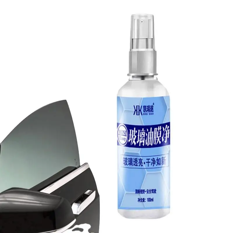 Car Windshield Oil Film Cleaner Glass Cleaner Windshield Glass Cleaner Waterproof Car Windshield Cleaner Window Glass Cleaner
Car Windshield Oil Film Cleaner Glass Cleaner Windshield Glass Cleaner Waterproof Car Windshield Cleaner Window Glass Cleaner