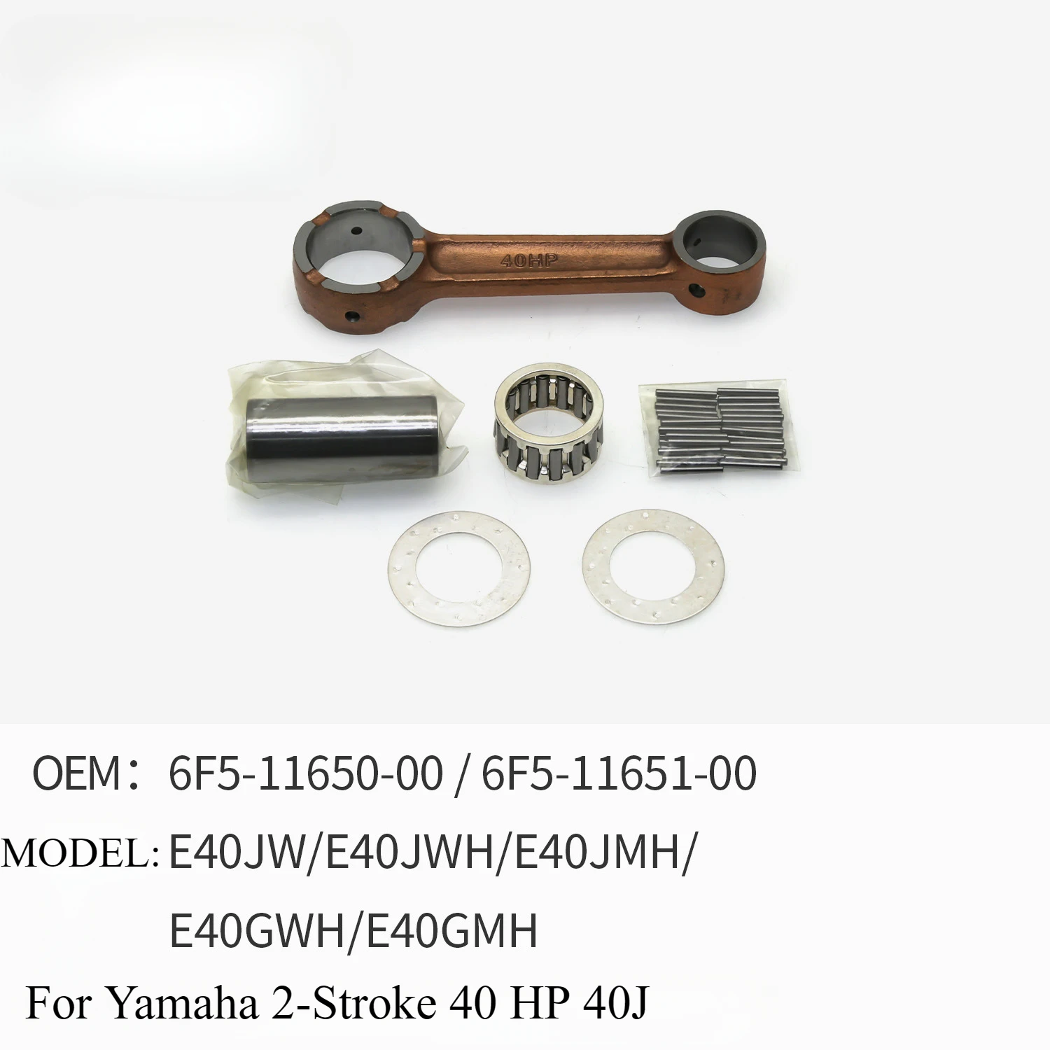 Подвесной шатун в сборе для Yamaha 2-тактный 40HP 40J 6F5-11651-00 6F5-11650-00 E40JW/E40JMH/E40GWH
Подвесной шатун в сборе для Yamaha 2-тактный 40HP 40J 6F5-11651-00 6F5-11650-00 E40JW/E40JMH/E40GWH