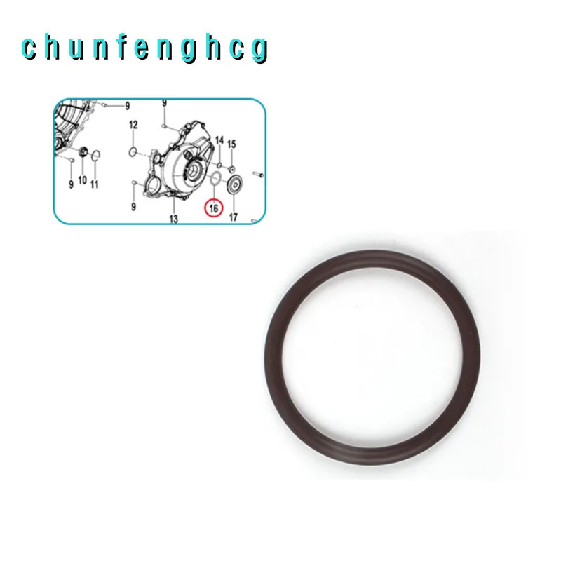 Уплотнительное кольцо концевой крышки коленчатого вала для Cfmoto 675sr-r Cf650-10 
Уплотнительное кольцо концевой крышки коленчатого вала для Cfmoto 675sr-r Cf650-10