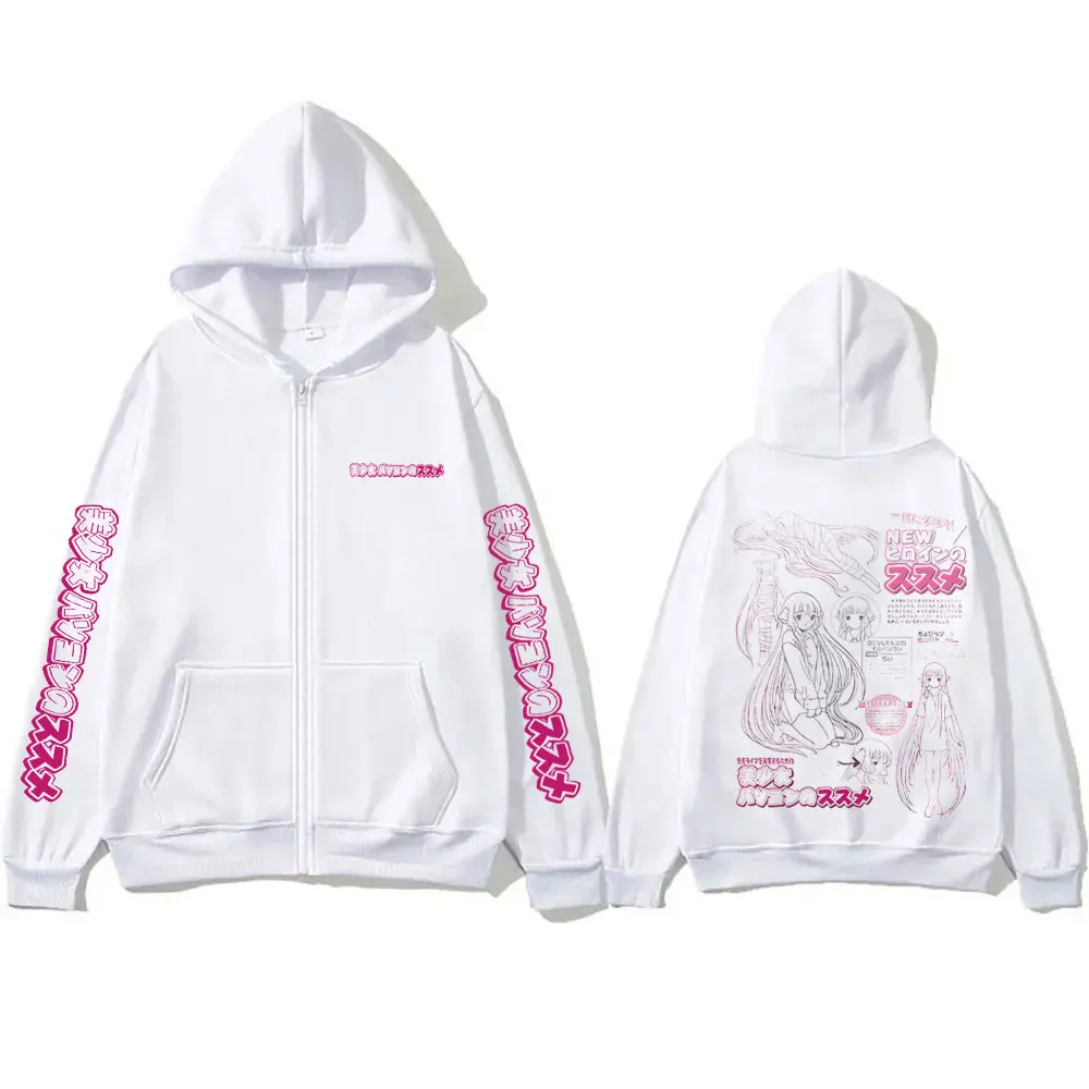 Japanese Anime Chobits Chi Zipper Hoodie Men Women Kawaii Cute Cartoon Zip Up Jacket Unisex Fleece Vintage Zip Up Sweatshirts
Japanese Anime Chobits Chi Zipper Hoodie Men Women Kawaii Cute Cartoon Zip Up Jacket Unisex Fleece Vintage Zip Up Sweatshirts