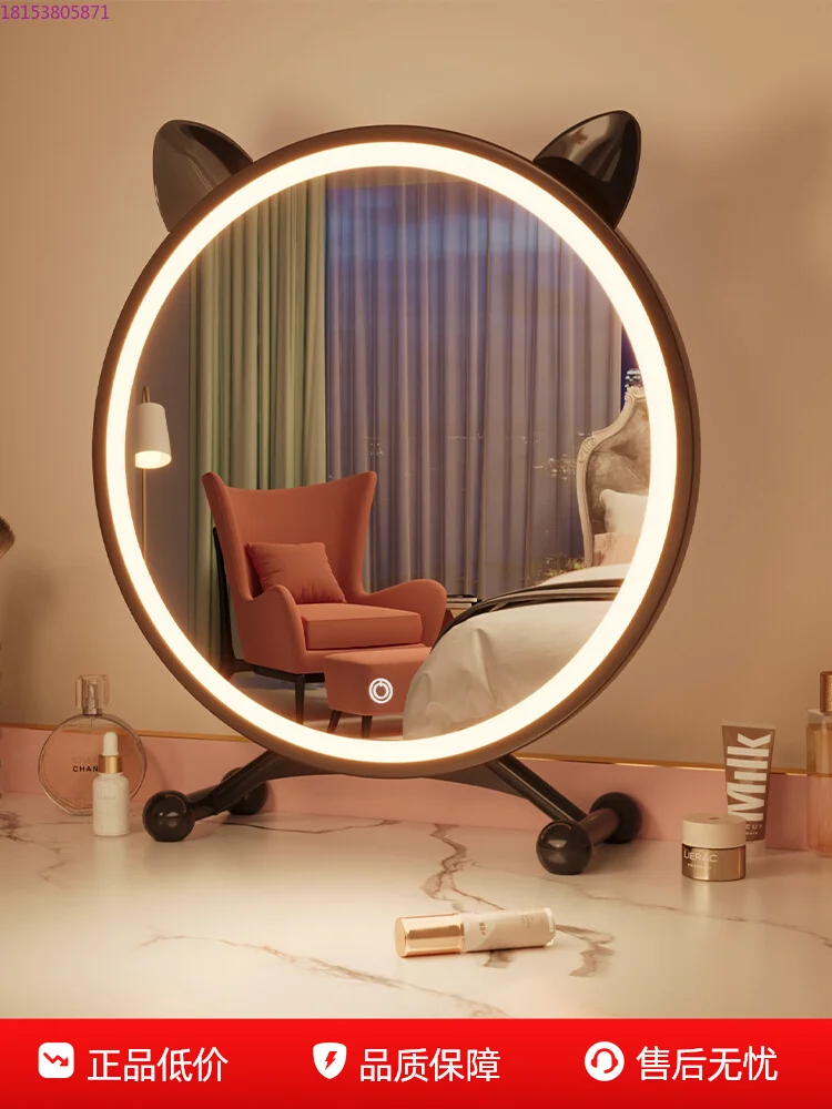 Desktop smart led vanity mirror with lamp household bedroom vanity mirror
Desktop smart led vanity mirror with lamp household bedroom vanity mirror
