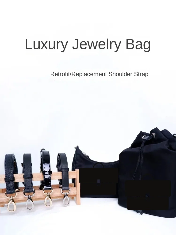 Bag modification crossbody shoulder black lacquer belt replacement bag belt leather calf leather women's bag lychee pattern
Bag modification crossbody shoulder black lacquer belt replacement bag belt leather calf leather women's bag lychee pattern