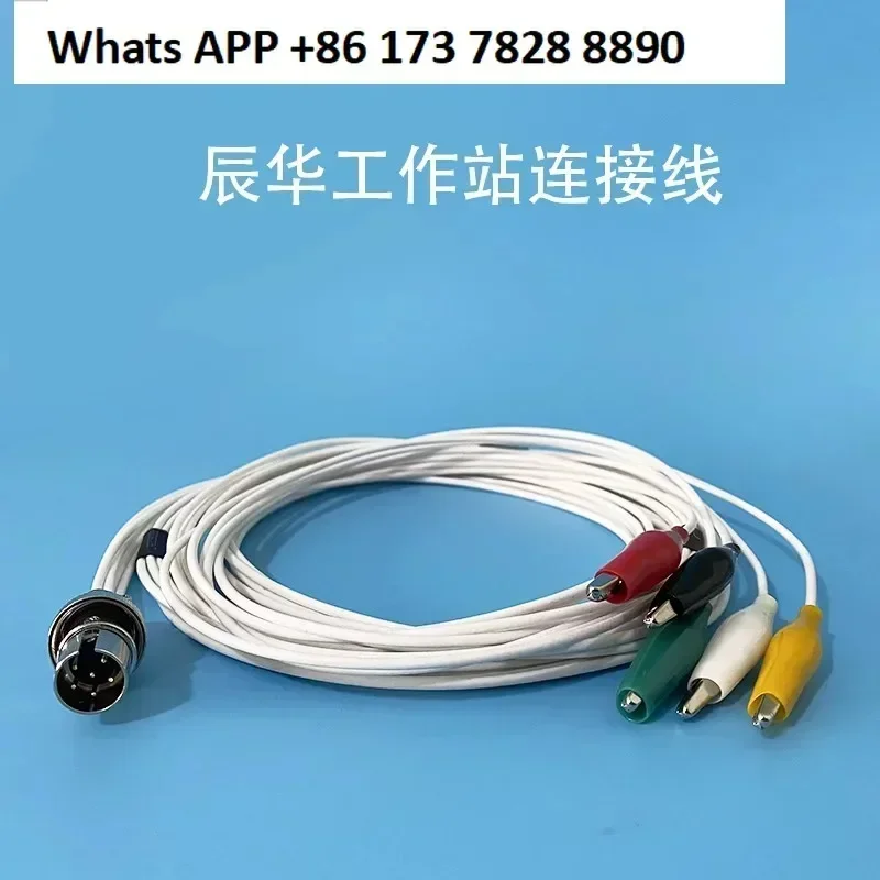 CHI660E C B D connection wire Electrochemical workstation wire 4 connector 760E electrode wire
CHI660E C B D connection wire Electrochemical workstation wire 4 connector 760E electrode wire
