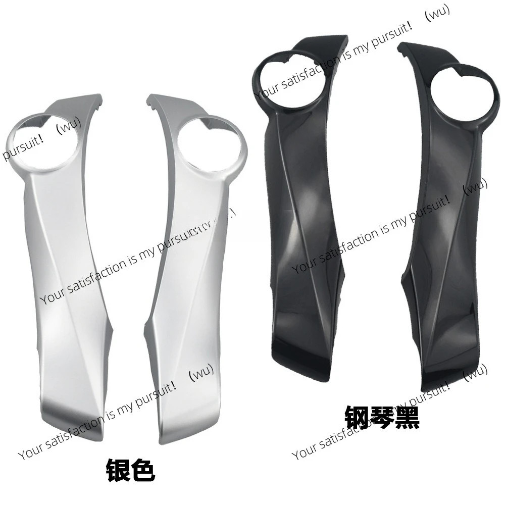 Silver/Piano Black Steering Wheel Switch Panel for Toyota Prius ZW30L 2010-2013 Non-Button
Silver/Piano Black Steering Wheel Switch Panel for Toyota Prius ZW30L 2010-2013 Non-Button