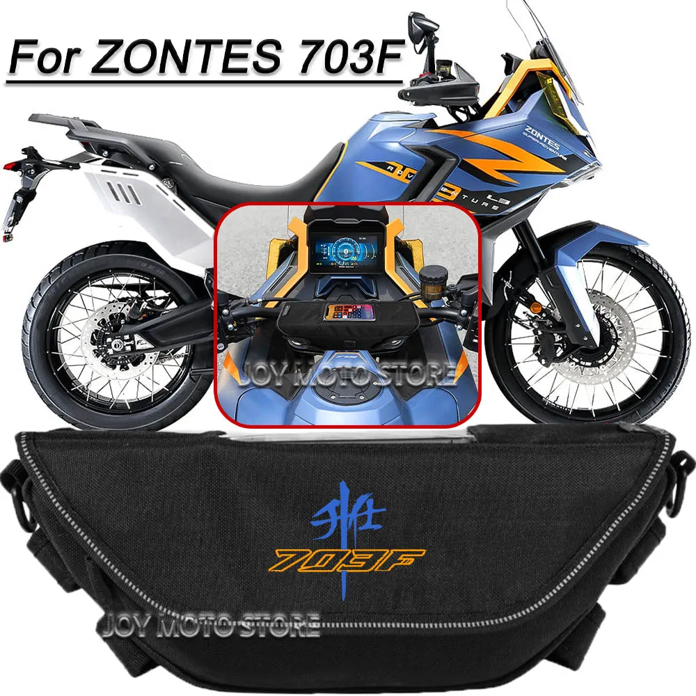For Zontes zontes 703F 703f Motorcycle accessories tools bag Waterproof And Dustproof Convenient travel handlebar bag
For Zontes zontes 703F 703f Motorcycle accessories tools bag Waterproof And Dustproof Convenient travel handlebar bag
