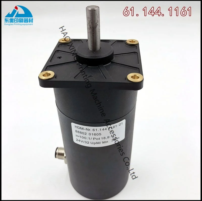 High Quality Printing Machinery Parts 61.144.1161/01 Motor for Heidelberg SM102 CD102 Printer Servo Drive Motor 61.144.1161
High Quality Printing Machinery Parts 61.144.1161/01 Motor for Heidelberg SM102 CD102 Printer Servo Drive Motor 61.144.1161