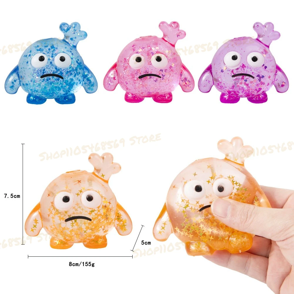 Festival Party Small Gift Creative Cute Little Monster With One Ear In 4 Colors Stress Relieving Toy
Festival Party Small Gift Creative Cute Little Monster With One Ear In 4 Colors Stress Relieving Toy