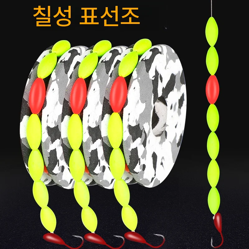 Stick Sea Fishing Quill Sensitive Night Light Casting Long Carp Float Lightweight Adjustable LED Bass Anti-Glare Trout Durable
Stick Sea Fishing Quill Sensitive Night Light Casting Long Carp Float Lightweight Adjustable LED Bass Anti-Glare Trout Durable