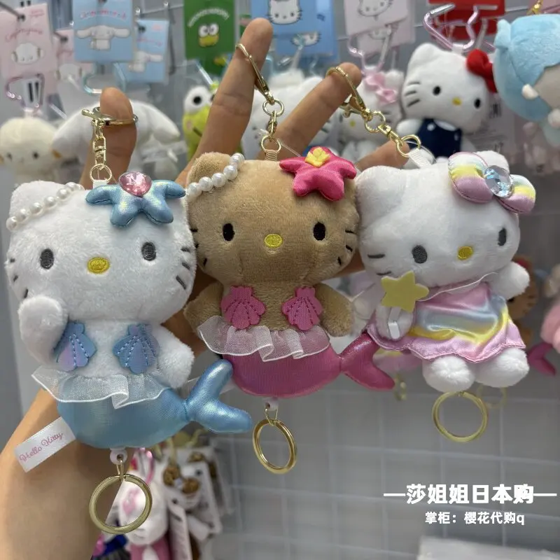 Sanrio Hello Kitty Brown Mermaid Plush Stretchable Keychain Bag Pendant Cute Cartoon Decoration For Women Fashion Accessory
Sanrio Hello Kitty Brown Mermaid Plush Stretchable Keychain Bag Pendant Cute Cartoon Decoration For Women Fashion Accessory