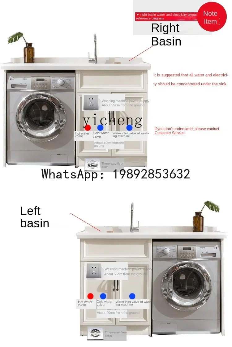 b9 Alumimum Washing Machine Cabinet Balcony Combination Customization Washboard Drum Wash Basin
b9 Alumimum Washing Machine Cabinet Balcony Combination Customization Washboard Drum Wash Basin