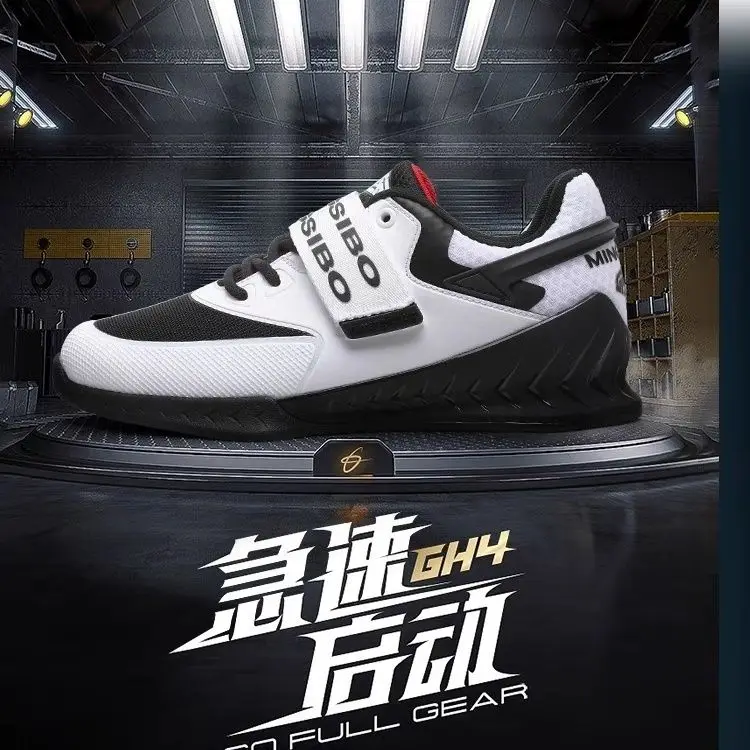 Professional Black Weightlifting Shoes Men's Women's Balance Squat Weightlifting Shoes Support Weightlifting Boots Indoor Traini
Professional Black Weightlifting Shoes Men's Women's Balance Squat Weightlifting Shoes Support Weightlifting Boots Indoor Traini