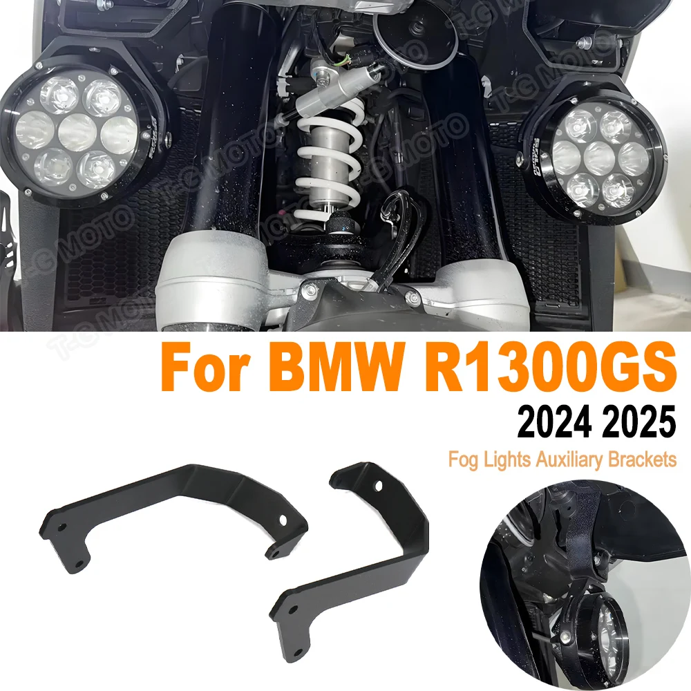2PCS Motorcycle R1300GS R1300 GS 2024 2025 Spotlight Bracket Motorcycle Fog Lights Auxiliary Brackets Motorcycle Accessories
2PCS Motorcycle R1300GS R1300 GS 2024 2025 Spotlight Bracket Motorcycle Fog Lights Auxiliary Brackets Motorcycle Accessories
