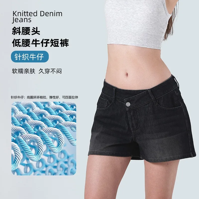 Women's Y2k Denim Shorts Mini Black Blue Women's Summer Jeans Shorts High Elastic Waist Denim Short Pants Slim Fit Jean Shorts
Women's Y2k Denim Shorts Mini Black Blue Women's Summer Jeans Shorts High Elastic Waist Denim Short Pants Slim Fit Jean Shorts