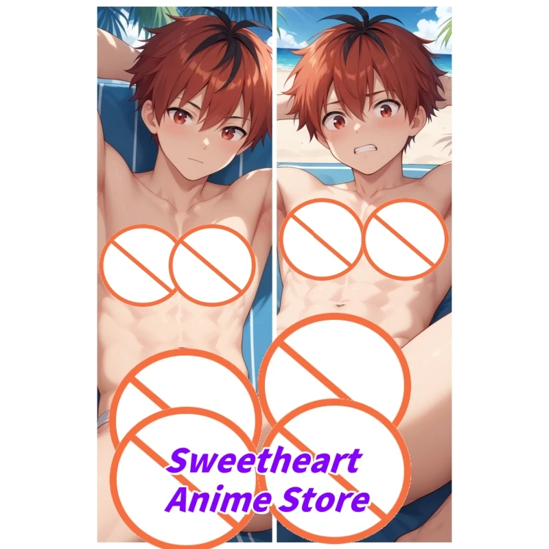 Dakimakura Anime IDOLiSH7 Nanase Riku Double-sided Print Life-size Body Pillow Cover Bedding Gifts
Dakimakura Anime IDOLiSH7 Nanase Riku Double-sided Print Life-size Body Pillow Cover Bedding Gifts