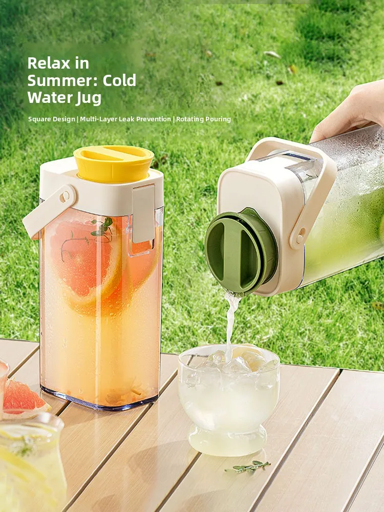 Modern Housewife Fridge Cold Water Pot Home Use Water Storage Cooler Pot Summer Cold Drinks Fruit Tea Barrel Beverage Bucket
Modern Housewife Fridge Cold Water Pot Home Use Water Storage Cooler Pot Summer Cold Drinks Fruit Tea Barrel Beverage Bucket