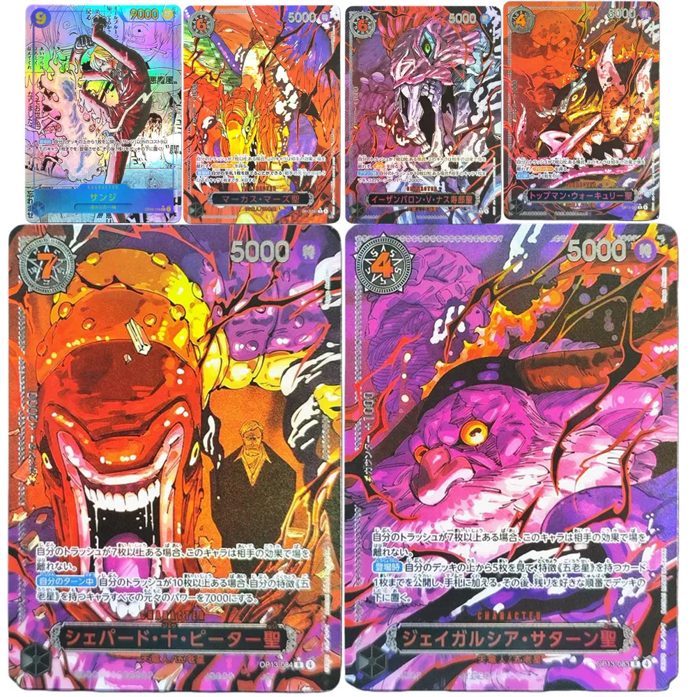 КАРТА Proxy OPCG ONE PIECE OP13 FIVE ELDERS Saturn Nusjuro Warcury StMarcus Mars ЯПОНСКИЙ 2025 Коллекция аниме-карточек
КАРТА Proxy OPCG ONE PIECE OP13 FIVE ELDERS Saturn Nusjuro Warcury StMarcus Mars ЯПОНСКИЙ 2025 Коллекция аниме-карточек