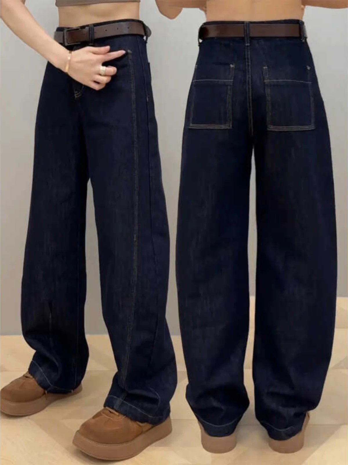 Широкие джинсы больших размеров, женские осенние облегающие брюки-бананы, джинсовые длинные брюки с высокой талией, перетаскивающие напольные косые брюки
Широкие джинсы больших размеров, женские осенние облегающие брюки-бананы, джинсовые длинные брюки с высокой талией, перетаскивающие напольные косые брюки