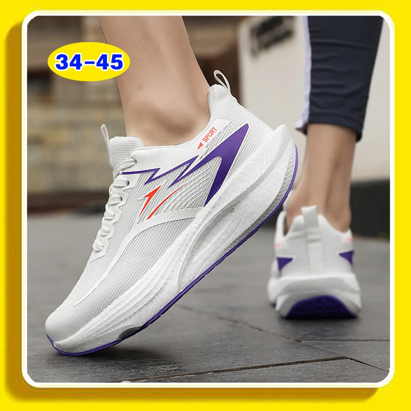 Summer Light Athletic Trainers for Men Full Vent Mesh Breathable Anti Abrasion Daily Outdoor Jogging Sneaker
Summer Light Athletic Trainers for Men Full Vent Mesh Breathable Anti Abrasion Daily Outdoor Jogging Sneaker