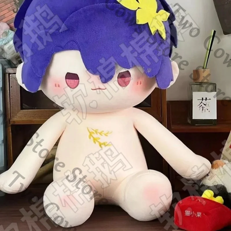 Honkai: Star Rail colleagues Dr. Ratio attribute 40cm cute delicacy sitting position Cotton Doll cartoon Christmas Birthday gift
Honkai: Star Rail colleagues Dr. Ratio attribute 40cm cute delicacy sitting position Cotton Doll cartoon Christmas Birthday gift