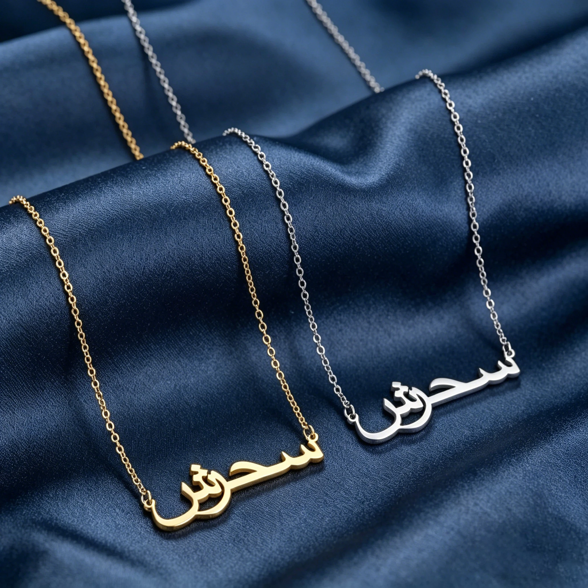 Custom Arabic Name Necklace Stainless Steel Personalized Pendant Jewelry for Women Men Box Chain Anniversary Wedding Gift
Custom Arabic Name Necklace Stainless Steel Personalized Pendant Jewelry for Women Men Box Chain Anniversary Wedding Gift
